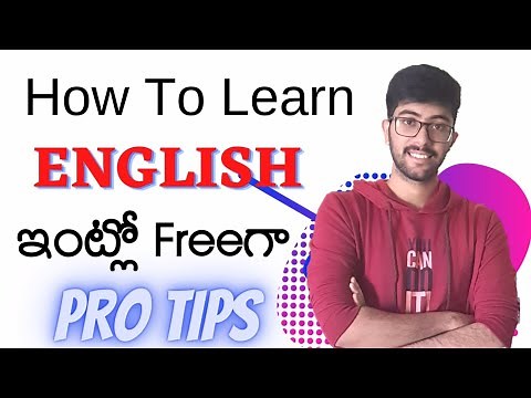 How to learn English at home | Tips in telugu | Spoken English tips | Vamsi Bhavani