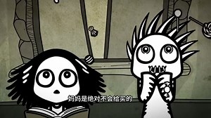 你最喜欢妈妈还是爸爸 065第二十二集片段2 尖尖帕克家族｜the Forks with spiky hands