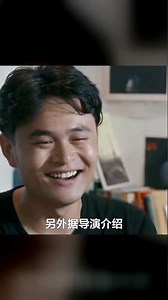 拍恐怖片很難？七萬預算半個月，效果炸裂 #恐怖片，低成本，影视制作，高性价比，幕后