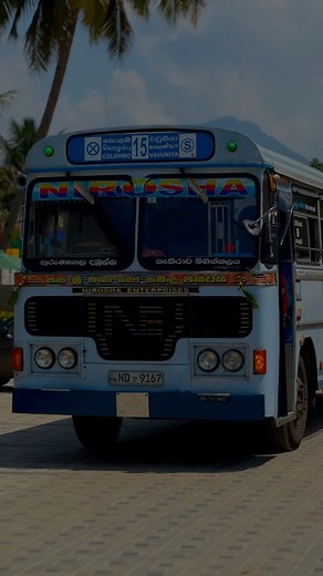 Powerful people make place’s powerful🔥 දඟයා පවුලට අද සිට අලුත් සාමාජිකයෙක්…🥹❤️ | Chanaka Speed Coach-දගයා