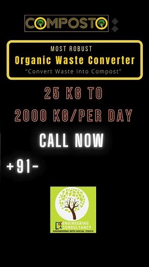 Smart Composting System | Complete Machine Working Demo
