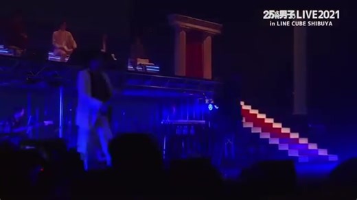 君が好き 井澤勇貴 山崎晶吾 #井澤勇貴 #山崎昌吾