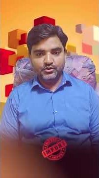 Kya Sole Proprietorship Par Export License Milta Hai? | Export License Reality Check