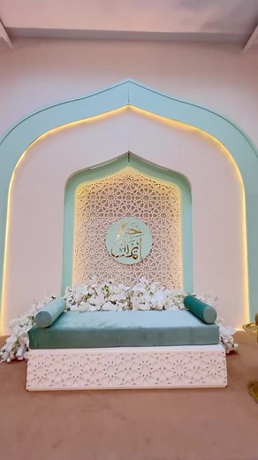 Traditional Libyan Bridal Henna Ceremony