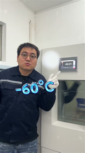 Extreme Cold Testing of RC207 Micro fused Pressure Sensors