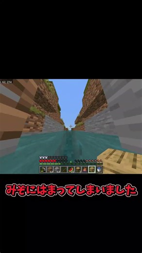 【1回クラフト】part16！コメント乞食 #shorts #1回クラフト