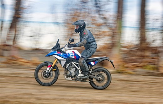 Essai moto BMW F 450 GS