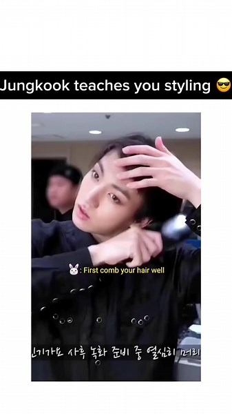 BTS Jungkook's Hair Styling Tips
