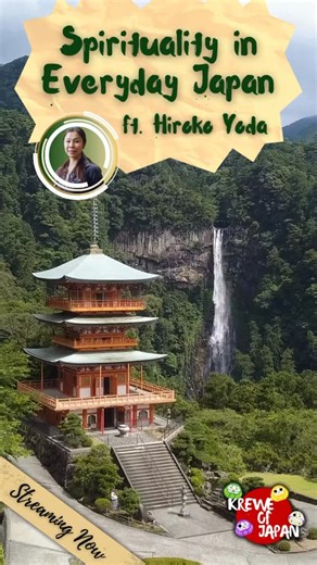 17 reactions | Japan is often described as having “spirituality...