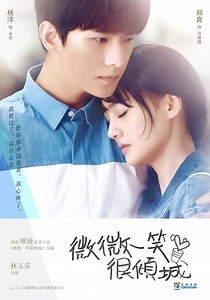 Love O2O 1. Bölüm izle