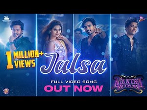JALSA | Full Video Song | Mantra Muugdha |Humane Sagar | Sanoj | Manmay | Anupam Patnaik