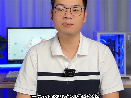 三分钟搞懂WiFi知识！从安装到优化全攻略!