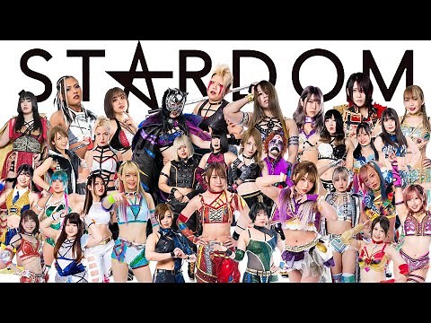 2022 Stardom Roster Guide