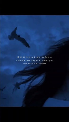 ダリアという曲です#オリジナル曲 #作詞作曲