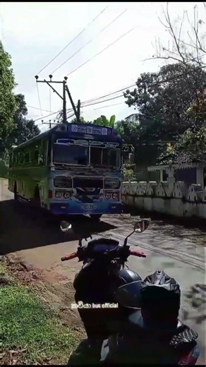 පැත්දි පැත්දි එන එයා 🙈❤️#trending #travel #2026 #bus