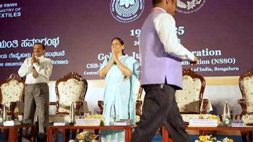 4.8K views · 135 reactions | The highlights #GoldenJubileeCelebration of CSB-NSSO includes History wall exhibition, launch of logo, screening of a documentary, release of publications & postal cover, unveiling of new technologies and, felicitation of key contributors, scientists & start-ups for their support...✨ Ministry of Textiles, Government of India Giriraj Singh Pabitra Margherita Sivakumar Periyasamy | Central Silk Board, Ministry of Textiles | Facebook