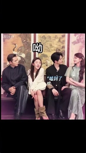 Chen Yao fiercely defends Zeng Shunxi, so cool! #Jiumen #ZengShunxi #ChenYao #WilliamChan