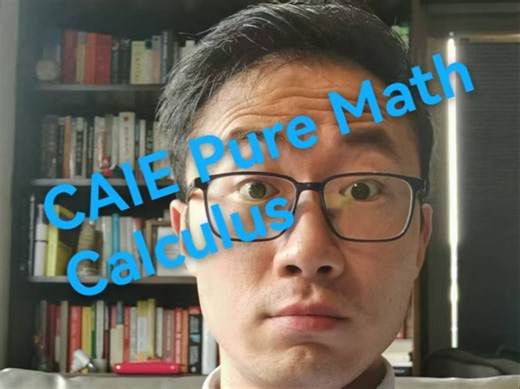 【ALEVEL Pure Math】differentiation - stationary value