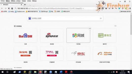 如何使用substr和ascii函数进行sql注入，手动猜数据库名称