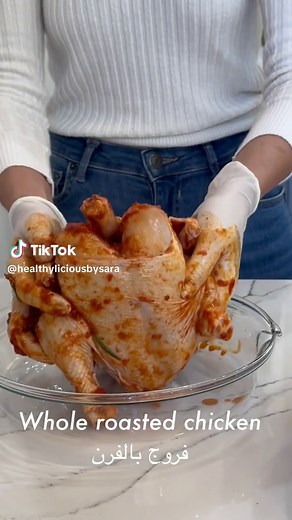 Whole Roasted Chicken Recipe