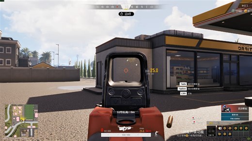 超级人类超击突破鼠标压枪红设置教学文件精准调试Lua文件获取！1！11！！