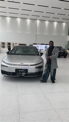 XPeng P7 Ultra: Next-Level Electric Performance