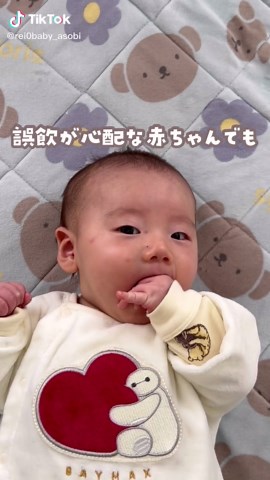 楽しく遊べる赤ちゃん向けのおもちゃ