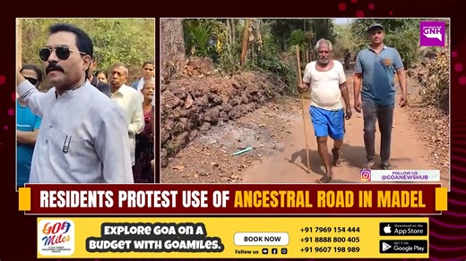 Madel Residents Oppose Mega Housing Project Road Madel–Tivim: Residents have opposed the use of a narrow ancestral road as an approach for a proposed mega housing project, citing safety and heritage concerns. Former MLA Kiran Kandolkar backed the villagers and said he will submit a representation to the TCP Department seeking reconsideration of the access route. #Madel #Tivim #HousingProject #LocalIssues #GoaNews | Goa News Hub
