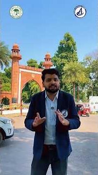 AMU Campus Tour 2025 | Aligarh Muslim University Full Campus Visit | AMU College Life