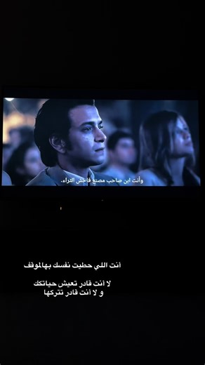 متحف البراءة: استكشاف المسلسلات على نتفلكس