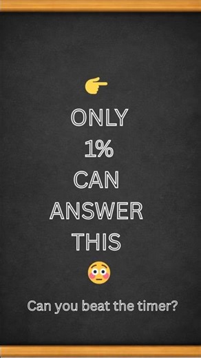 #class11 #commercesubjectsof11thclass #facts #economics #commerce #commerceunit #commerce2#mcq