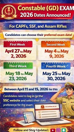 SSC GD 2026 Exam Date OUT NOW!Don’t miss your chance ⚡ Select your exam week #sscexam #ssc #ssccgl