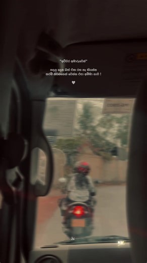 Inspiring Quotes from Rishi