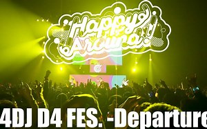 【D4DJ】Happy Around!「Dig Delight! _ Direct Drive!」