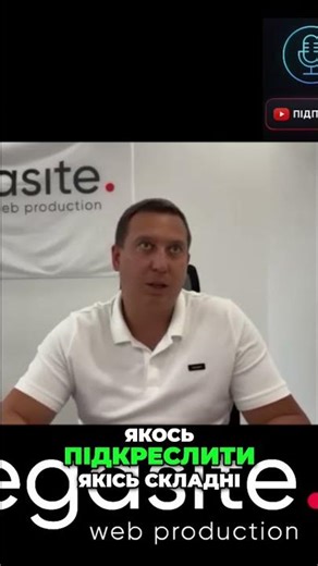 Штучний інтелект спростить аналіз документів і звіти для клієнтів