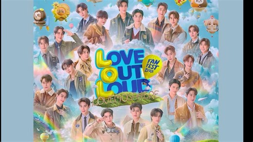 【25年LOL 演唱会Rec3】完全惊喜！有嘉宾！好多舞台看不过来！