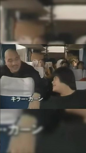 Revolutionary Corps Tour Bus Main Members Introduction Japan Pro Wrestling Haruka Eigen Isamu Ter...