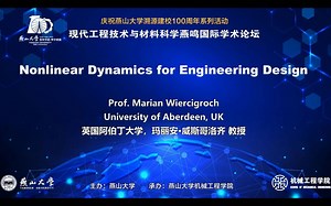Nonlinear Dynamics for Engineering Design_Marian