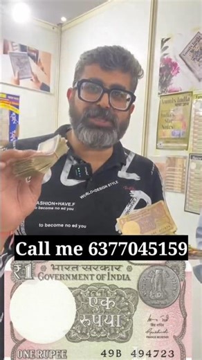 old coin buyer#trending#shorts#coin