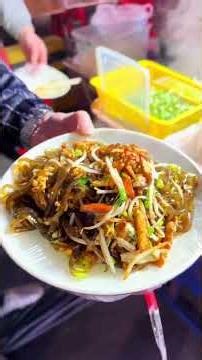 潮汕炒粉签你们爱吃吗？我还是第一次吃！ #波仔炒粉#潮汕炒粉签#潮汕#街边小吃