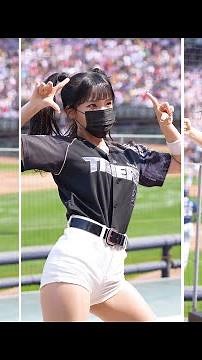 220522 이다혜 치어리더 공연 "Zoom (Jessi)" @기아타이거즈 _직캠 fancam /4K60p