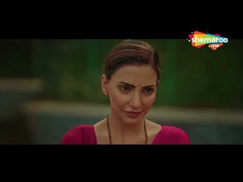 Elaichi: Ek Prem Katha (2026) Hindi Film Details | Bollywood Product also known as Elaichi