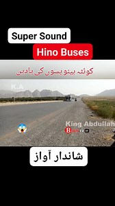 Speed Demon on Wheels: Super Fast Bus in Action! #fastestbus #superfastbus | Bus TV