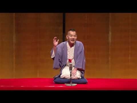 [Video De Culture] Sanyutei Onimaru "Eye Drops"