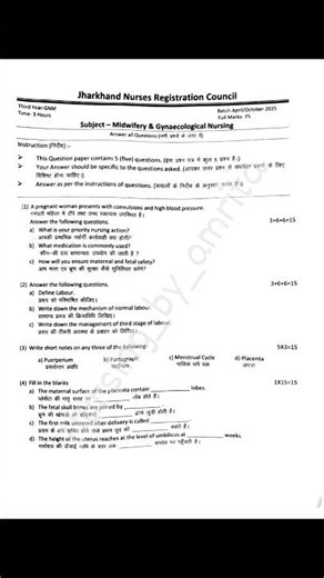 JNRC question paper gnm 2025 Midwifery and obstetrics nursing ✨️♥️. #nursing_by_amrita