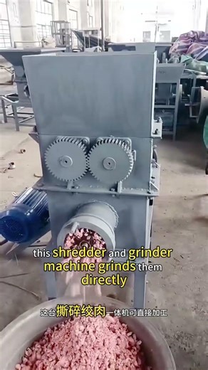Heavy Duty Meat Shredder & Grinder Machine | Perfect for Dog Feeding & Livestock Processing