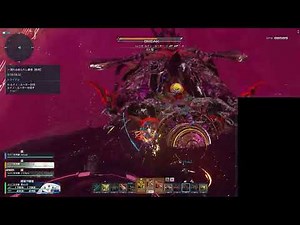 【PSO2NGS】現れる創られし覇者 3:52 Bo/Fi/A視点[敗者](属性付与係)