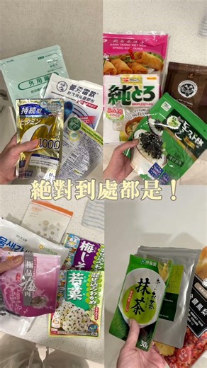 How I Keep My Kitchen Trash Can Odor-Free and Bug-Free~