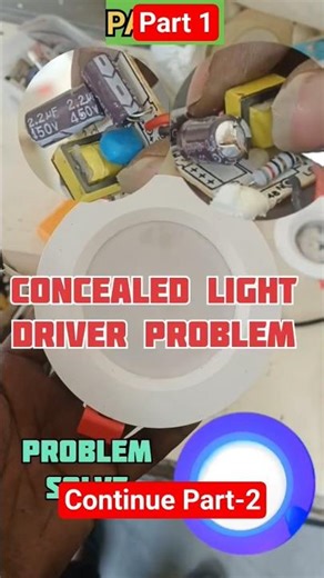 Concealed Light Jal Nahi Rahi | Hidden Wiring Problem | LED Downlight Repair | Volt Mistri #shorts
