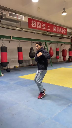 Chinese Boxing: An Overview of Amateur Boxing in China